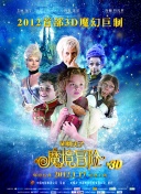 火影忍者OL最强忍者组合推荐